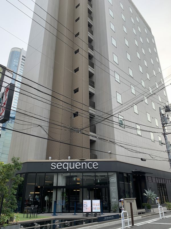 sequence SUIDOBASHI