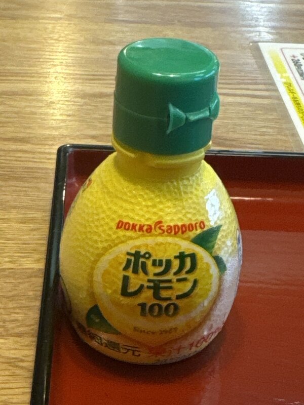 ８番らーめん (6)