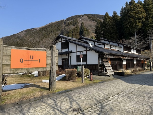 白山キッシュハウスQUI