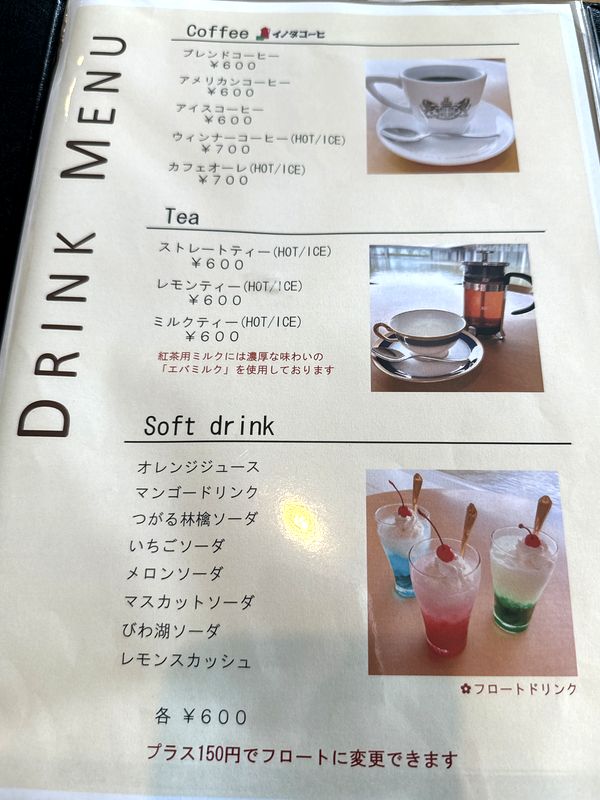 佐川美術館 (86)