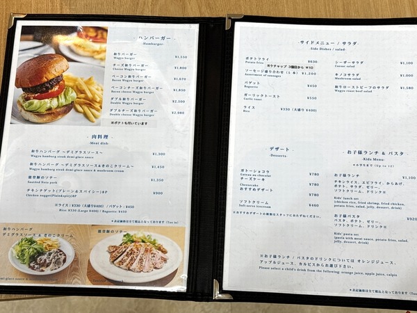 海とハクサン (3)