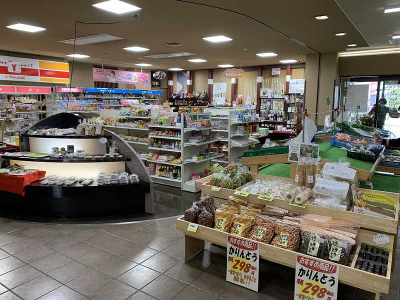 津幡町「道の駅 倶利伽羅源平の郷」平安時代末期の倶利伽羅峠の合戦をしのぶことが出来る あさぴーのおいしい独り言 津幡町「道の駅 倶利伽羅源平の郷」平安時代末期の倶利伽羅峠の合戦をしのぶことが出来る あさぴーのおいしい独り言