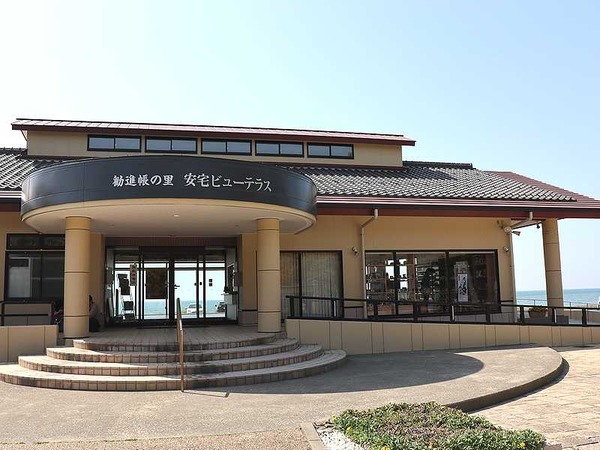 安宅ビューテラス (6)