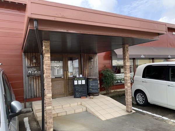 ビストロ ウールー