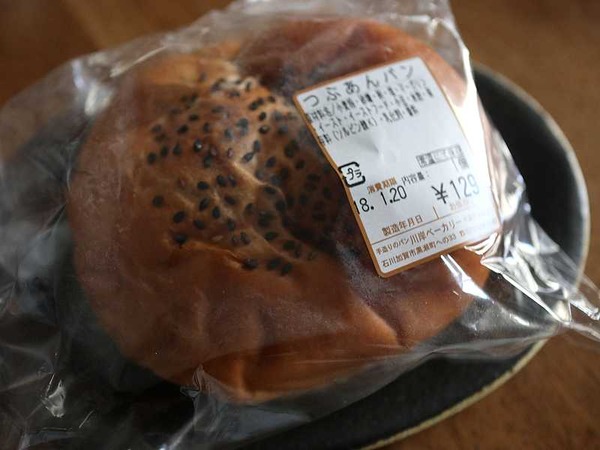 カワギシベーカリー (6)