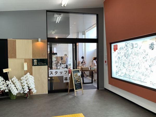 de tout Painduce 大聖寺店 (4)