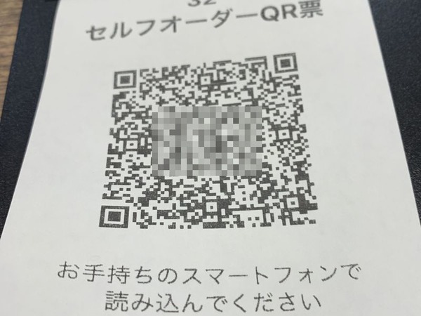 Italian Kitchen VANSAN イオンモール白山店 (9)