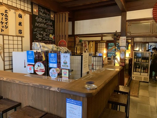 町屋ばる 山水悠 (18)