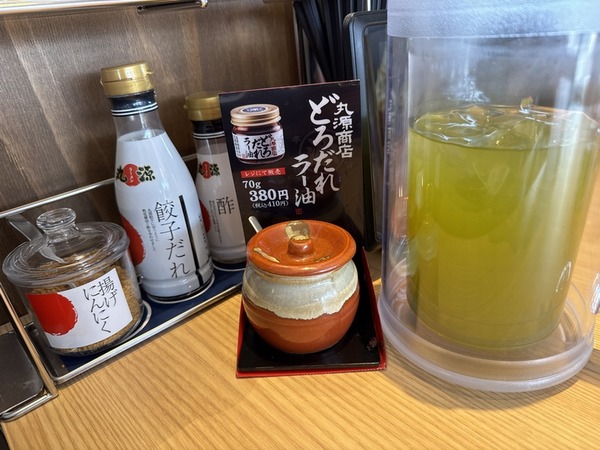 丸源ラーメン (9)