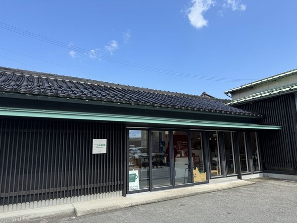 二三味珈琲 cafe