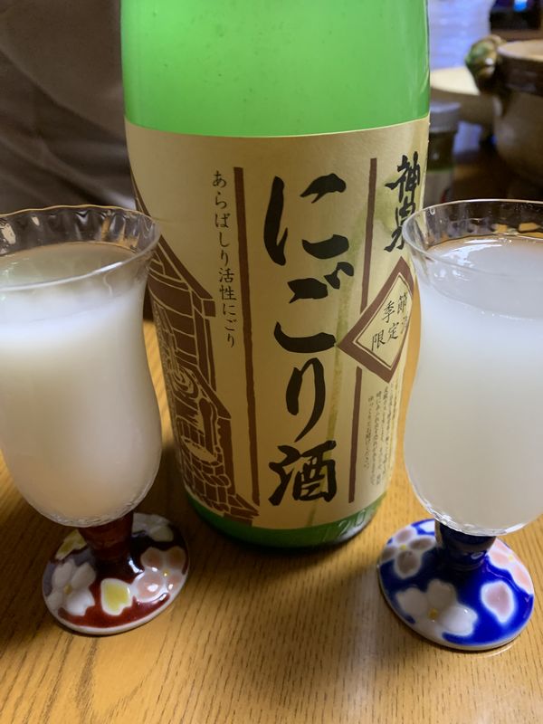 神泉 (9)