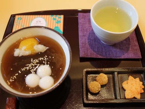 茶のちもと (11)