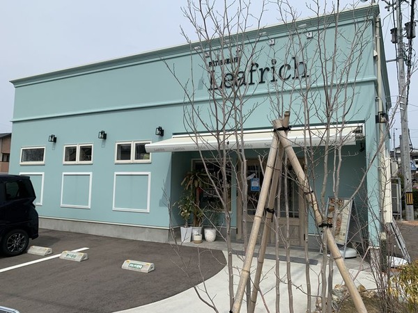 パティスリー リーフリッチ