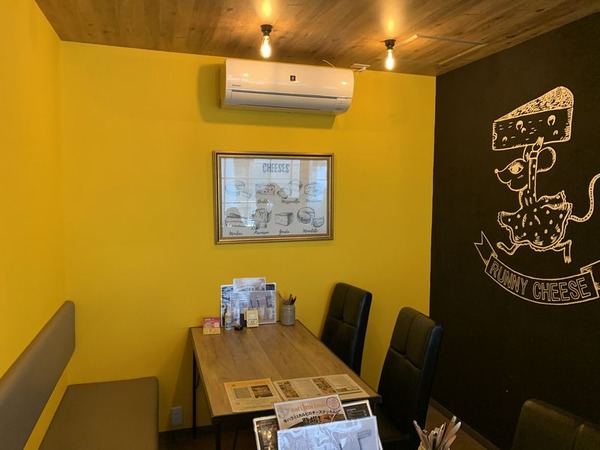 ラニーチーズ (4)