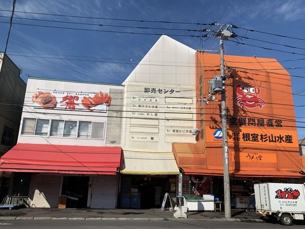定食 めし屋 (7)