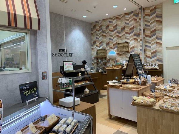 パン工房ショコラ (7)