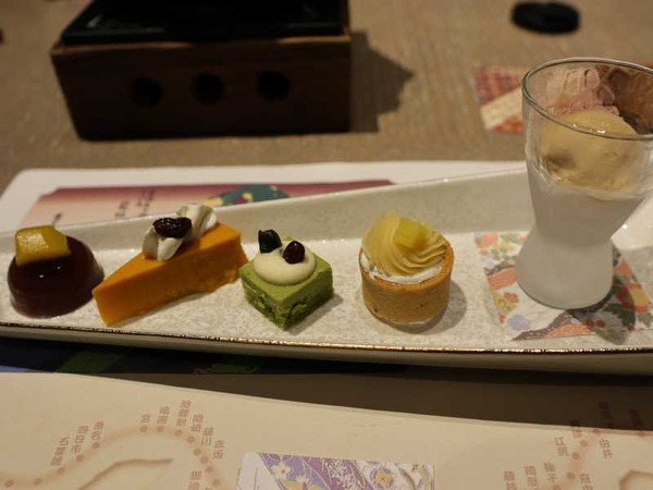 小涌園 天悠 (84)