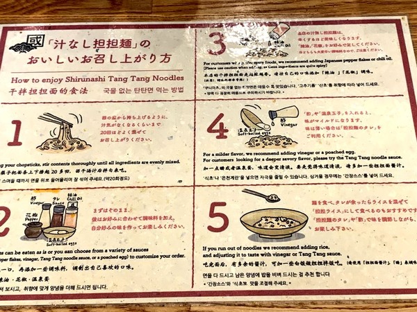 くにまつ (6)
