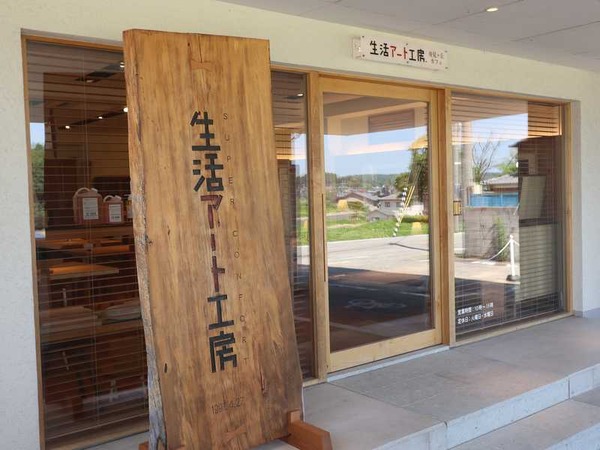 舟見ヶ丘カフェ (12)