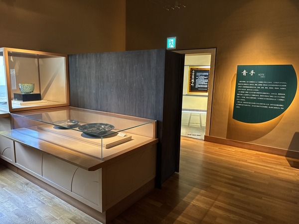 石川県九谷焼美術館 (5)