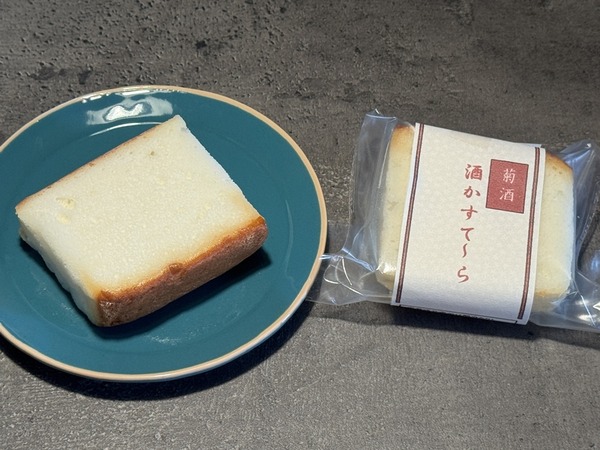 越原甘清堂 (8)