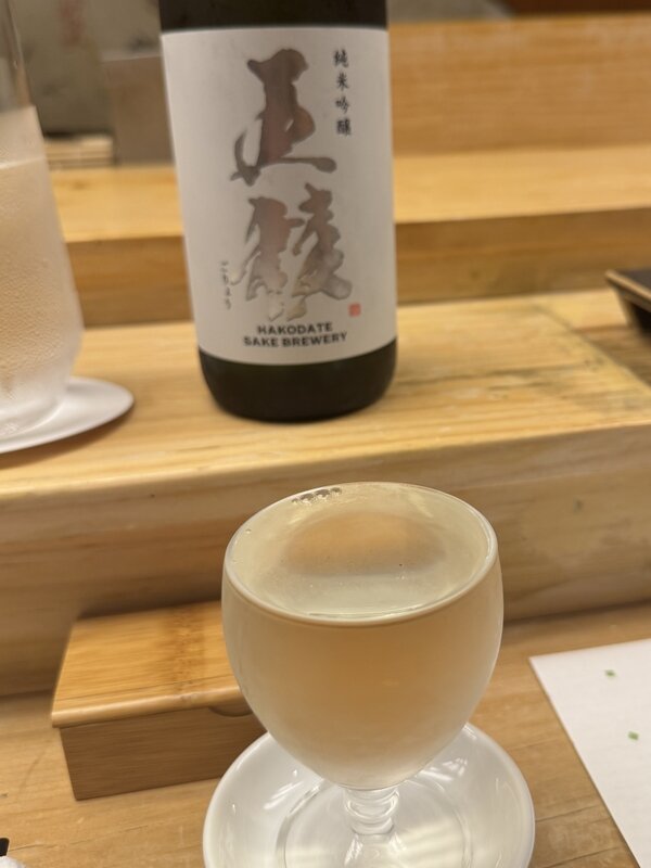 鮨処 凜 (28)