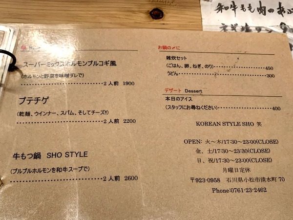 笑 (11)