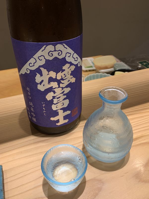 くら竹 (23)
