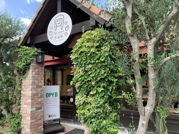 ケルン洋菓子店