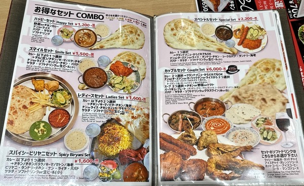 インディアンハット (7)