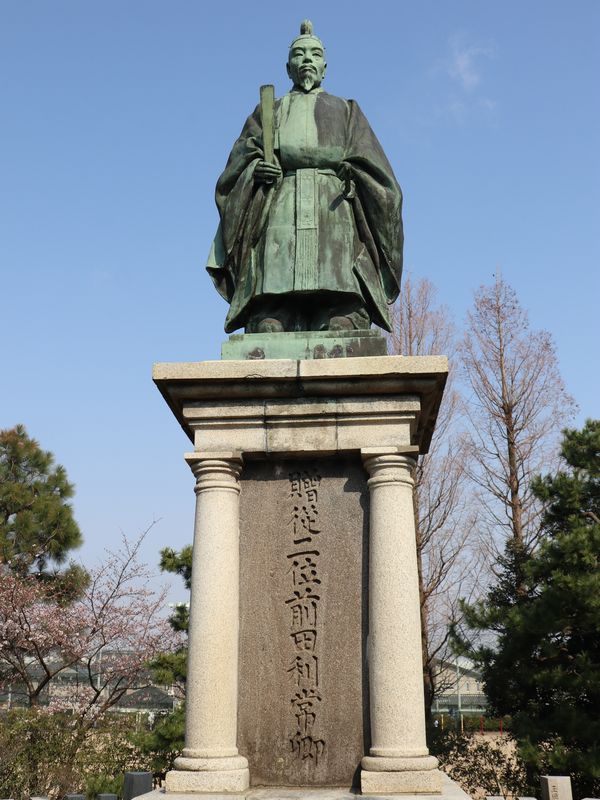 芦城公園 (12)