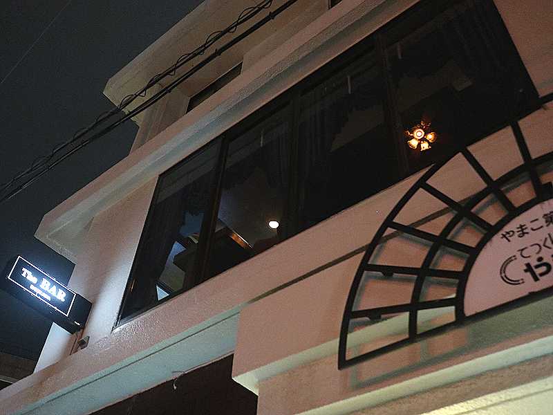 那覇市でバー初訪問 久茂地の The Bar 一人で泡盛のカクテルで酔っぱらいました あさぴーのおいしい独り言