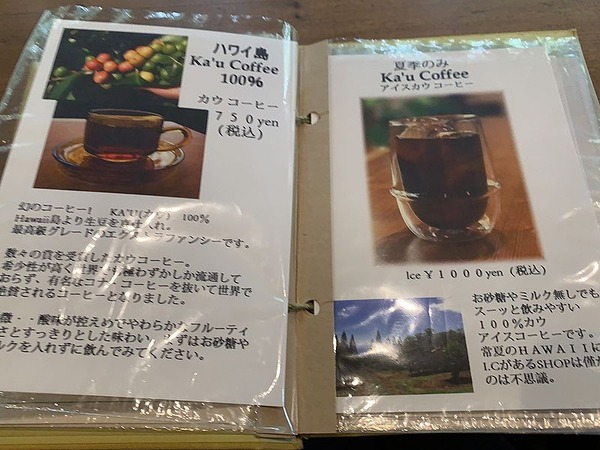 cafe Vent (9)