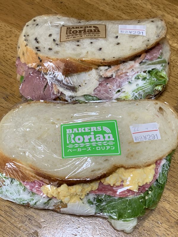 ロリアン