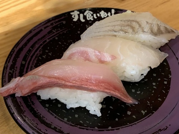 すし食いねぇ！ (6)