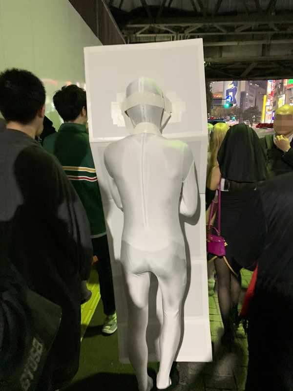 渋谷