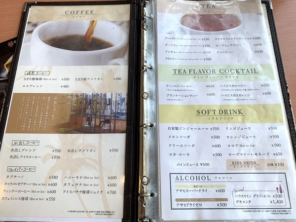 なぎさ橋珈琲 逗子店 (5)