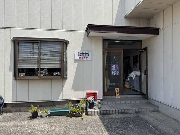 そば処 まるおか
