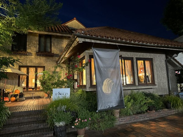 レ・ザンジュ 鎌倉本店 (5)