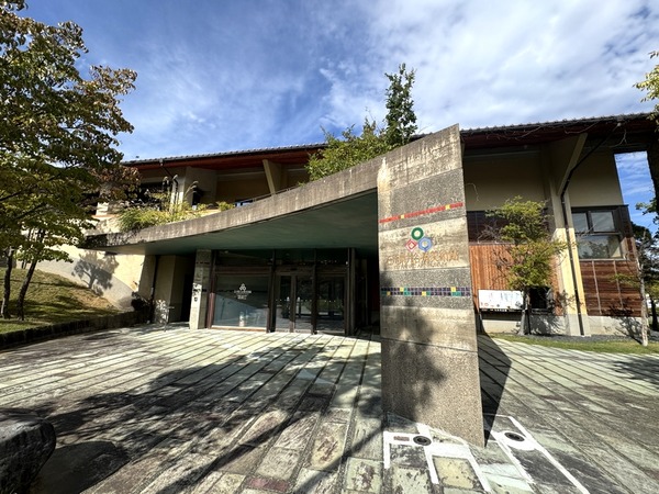 石川県九谷焼美術館 (2)