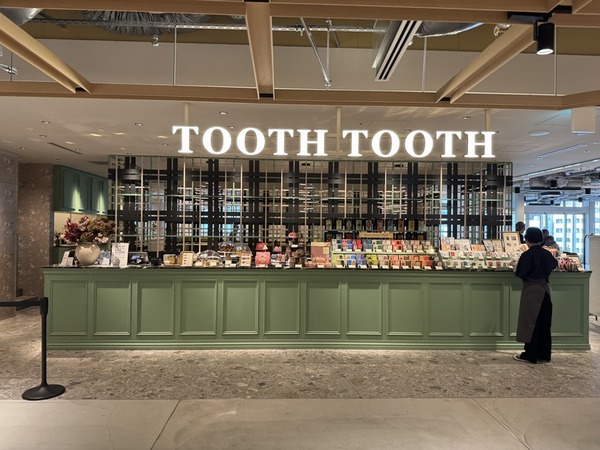 TOOTH TOOTH BISTRO & CAFE