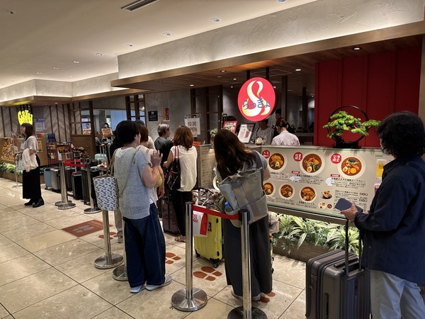 らっきょ 新千歳空港店 (8)