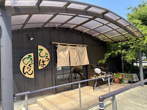 ひろば　あぐりん (5)