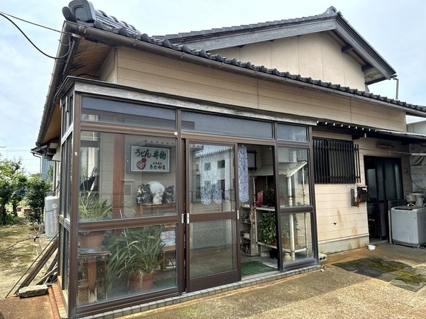 北山食堂