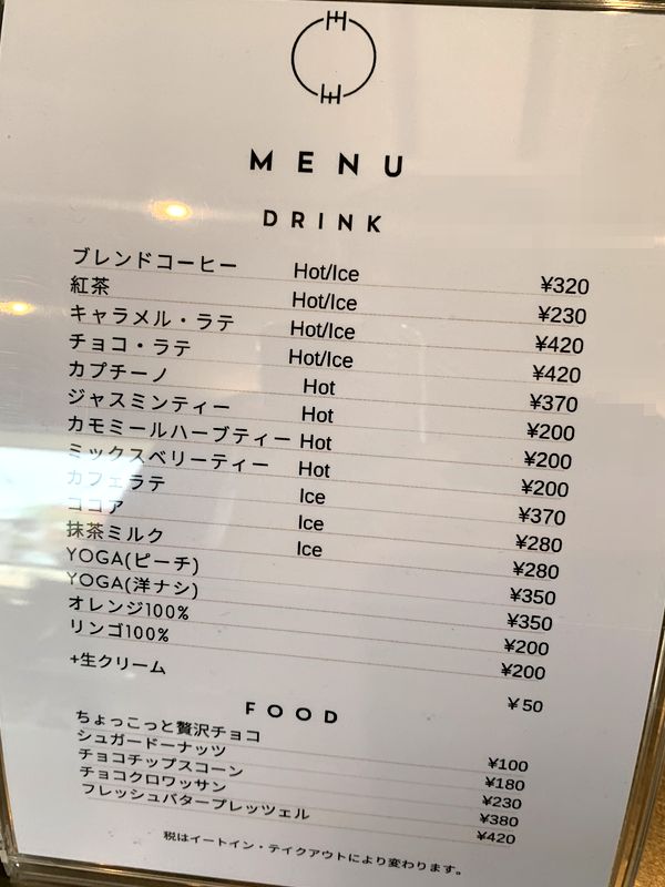 hana-no-ya・cafe-no-ya (14)