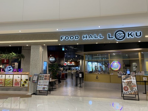 フードホールロク (5)