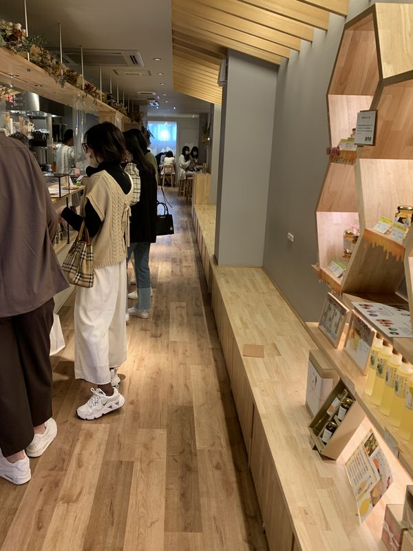 チャノキカナザワ (4)