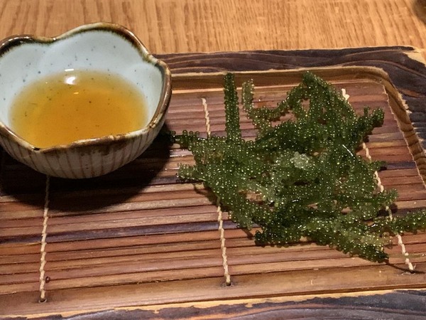 和琉酒菜 藍 (7)