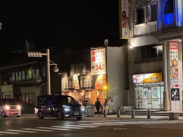 や台すし (13)