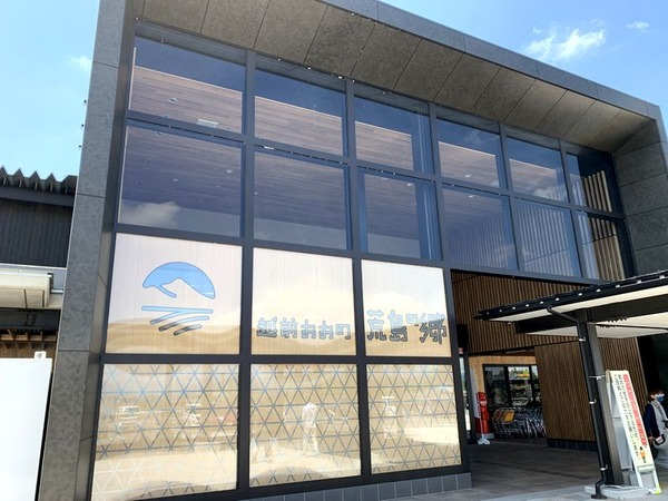 白山ワイナリー (14)